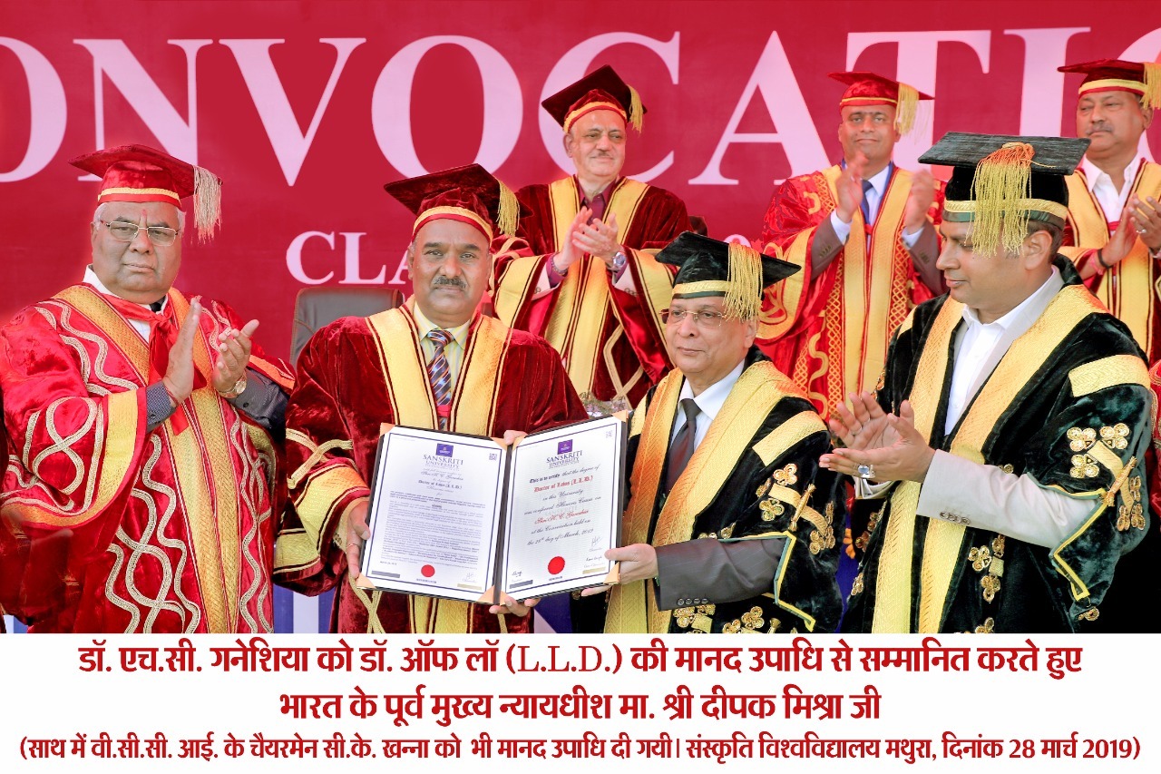 Dr Ganeshia gallery image